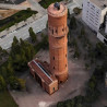 Visita guiada a la Torre de les Aigües del Besòs