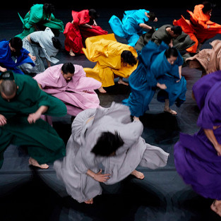 TAO Dance Theater