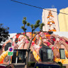Murals gegants a La Bisbal del Penedès: ruta guiada i tast de vins i olis
